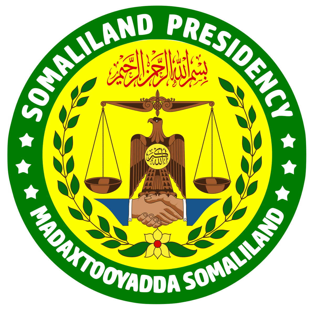 Madaxtooyada logo